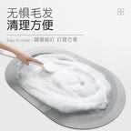 AquaMood™ 珪藻土バスマット｜10秒吸水・速乾・抗菌・防カビ・消臭・選べるカラー